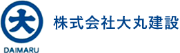 大分県竹田市の道路改良工事や法面工事などの土木工事は株式会社大丸建設